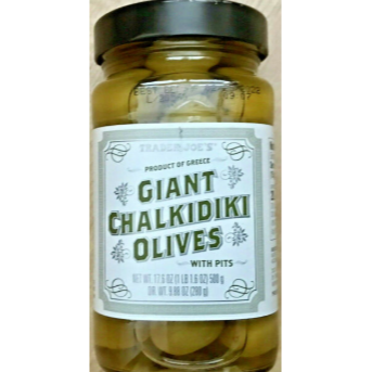 TJ Giant Chalkidiki Olives With Pits 9.88oz