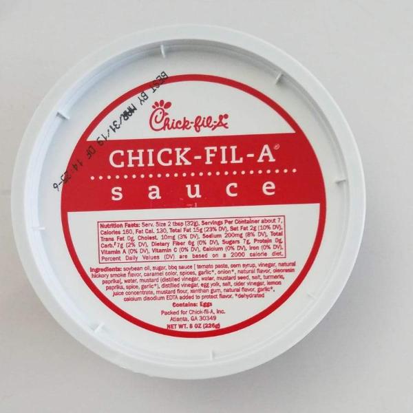 Chick-fil-A CFA Sauce 8 oz