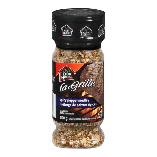 La Grille Spicy Pepper Medley Seasoning 150g